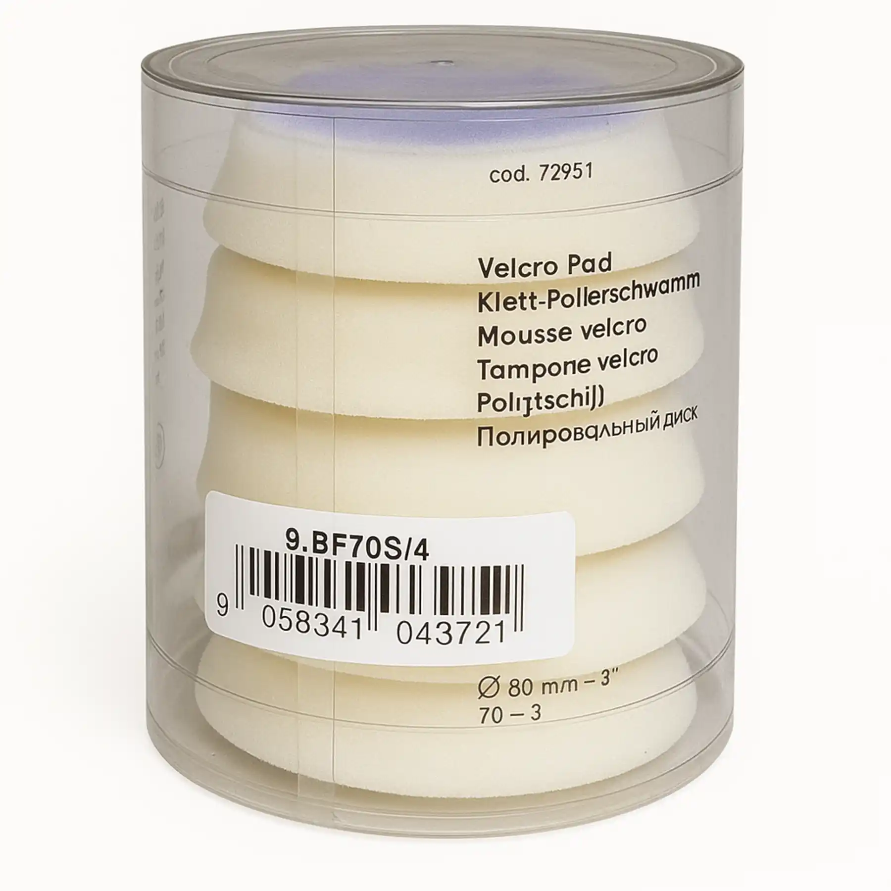 Rupes DA Ultra Fine Polishing Foam White Pad 54/70MM (9.BF70S) 4Pcs