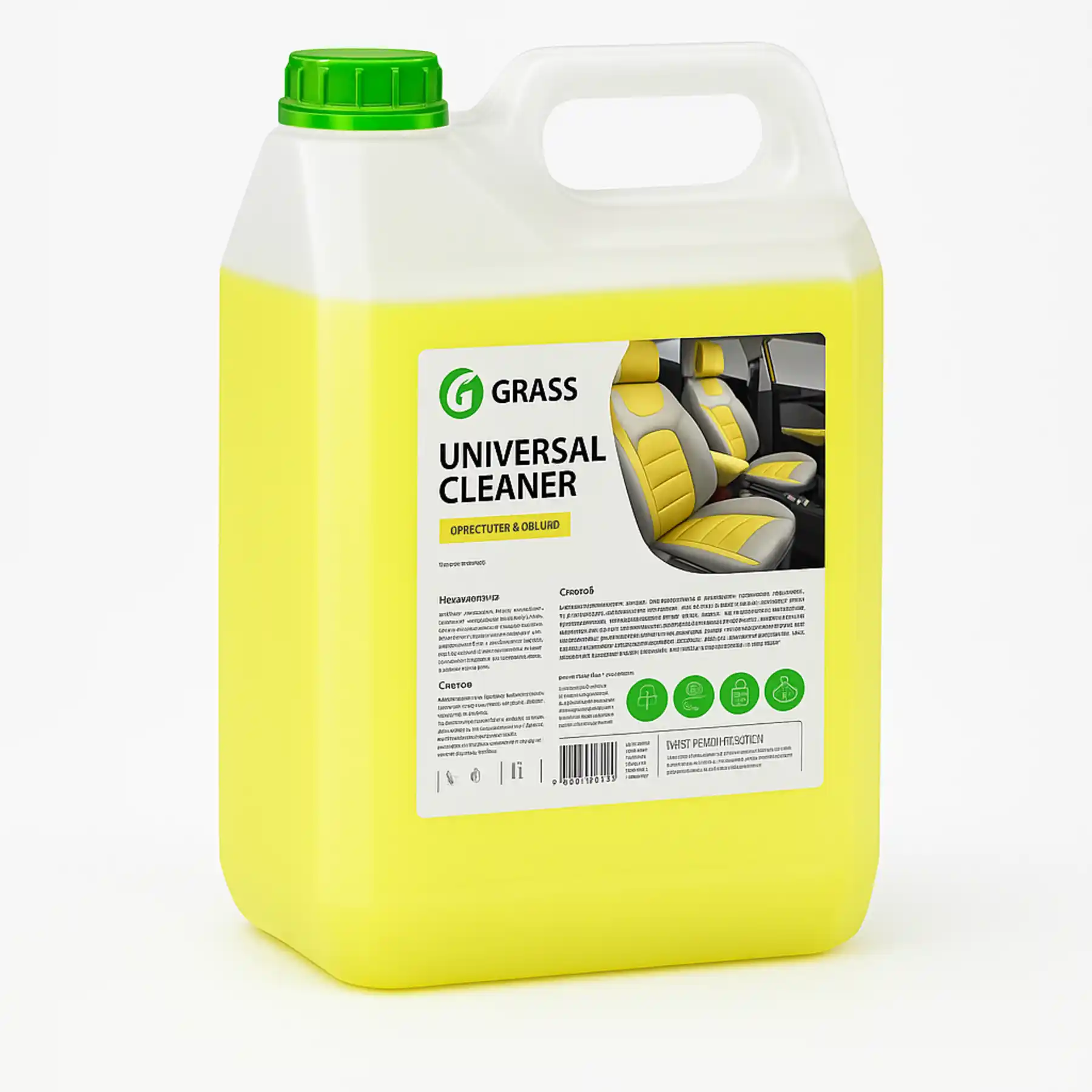Universal Cleaner