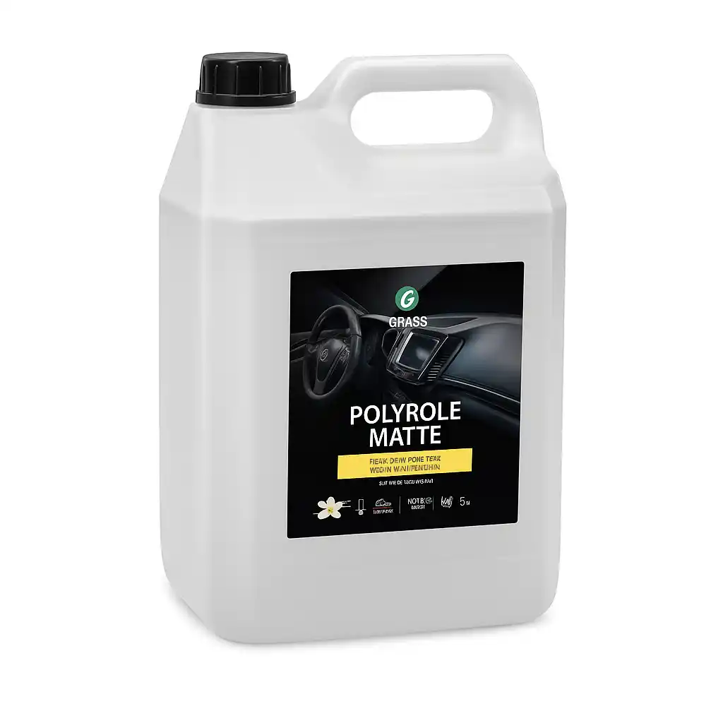 Grass Polyrole Matte Vanila 5 KG
