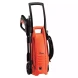 SPW1400 Pressure Washer