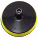 Rotatry Backing Plate
