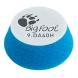 Rupes DA Coarse Cutting Foam Pad Blue 50/70MM (9.DA40H) 6Pcs