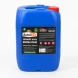 Ultimate Kool Snow Foam 20L