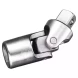 Universal Joint