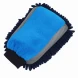 Premium Microfiber Double-Sided Mitt (Pack of 2)