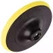 Rotatry Backing Plate