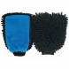 Premium Microfiber Double-Sided Mitt (Pack of 2)