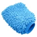 Rapid Washing Hand Gloves