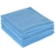Microfiber Body Cloth 40*40 (Pack of 5)