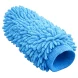 Rapid Washing Hand Gloves