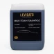 Levigato High Foam Shampoo 5L
